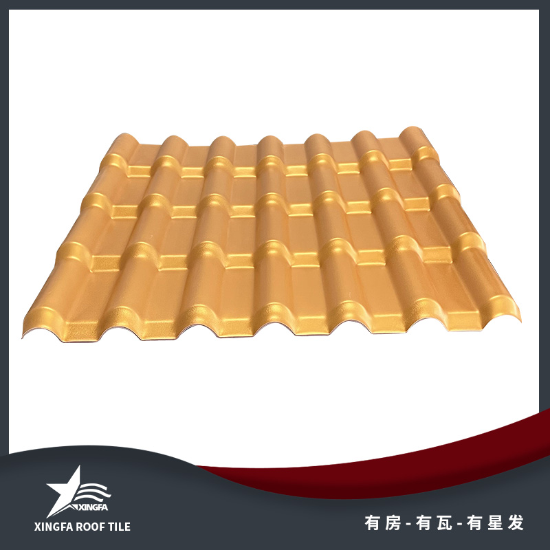 南宁金黄合成树脂瓦 南宁平改坡树脂瓦 质轻坚韧安装方便 中国优质制造商